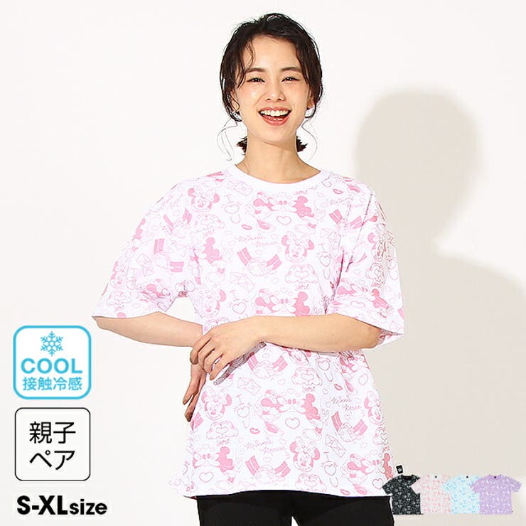 親子お揃い ディズニー キャラ総柄 Tシャツ  6843A[品番：BYDK0005072]｜BABYDOLL（ベビードール）のキッズファッション通販｜SHOPLIST（ショップリスト）