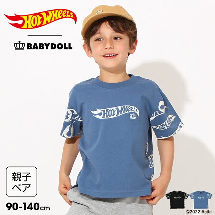 親子お揃い HotWheels ロゴプリント Tシャツ 6892K | BABYDOLL | 詳細画像1 