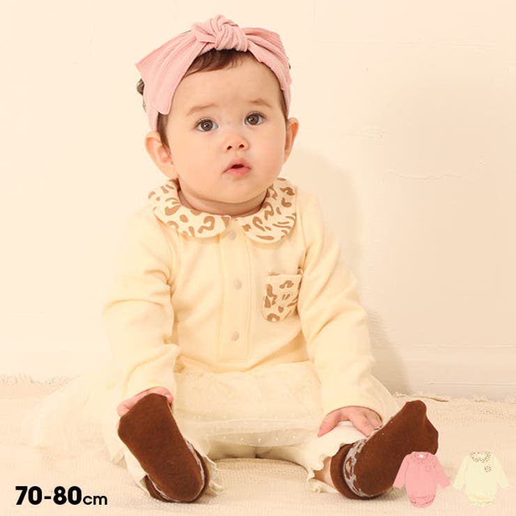 襟付きボディスーツ 7181b 冬物 品番 Bydk Babydoll ベビードール のキッズファッション通販 Shoplist ショップリスト