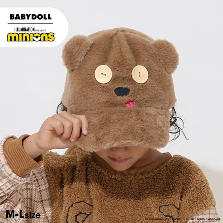 ミニオン ボアキャップ 9080 | BABYDOLL | 詳細画像1 