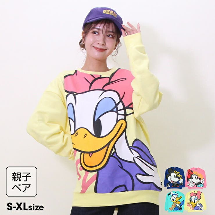 親子お揃い ディズニー BIGフェイストレーナー 9122A[品番