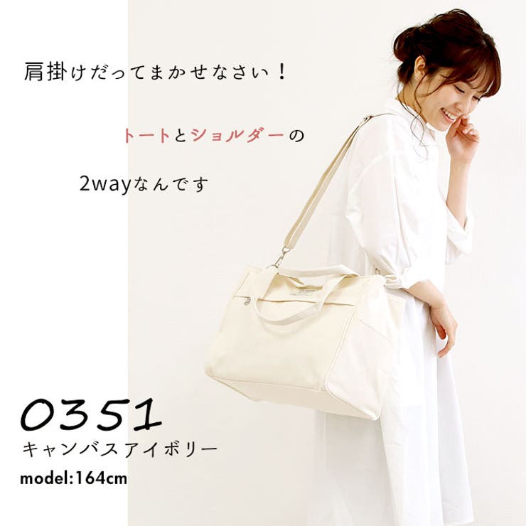 ディーヴァグランプリ入場特典　プレイマット　スリーブ　トートバッグセット VitaFelice sale トートバッグ レディース 3スペース 軽量 a4 高