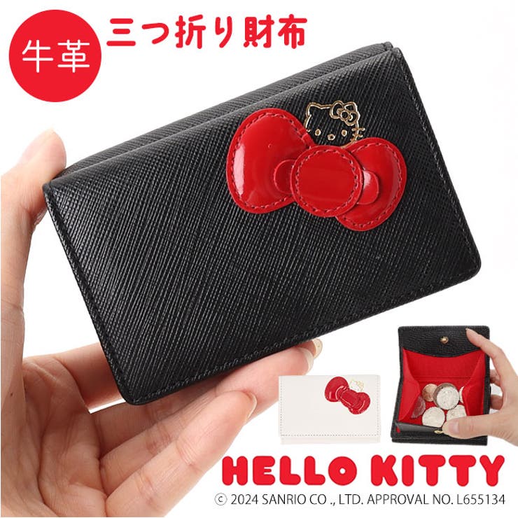 HELLO KITTY 三つ折り財布 | BACKYARD FAMILY | 詳細画像1 