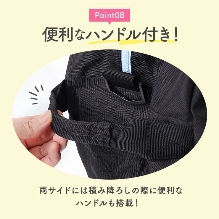 トラベルボストン 45L | BACKYARD FAMILY | 詳細画像12 