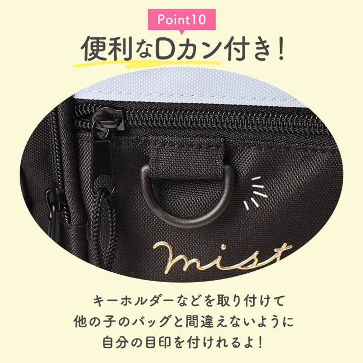 トラベルボストン 45L | BACKYARD FAMILY | 詳細画像14 