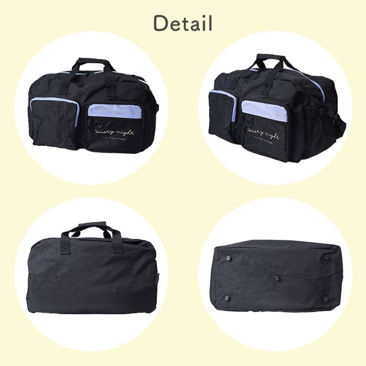 トラベルボストン 45L | BACKYARD FAMILY | 詳細画像16 