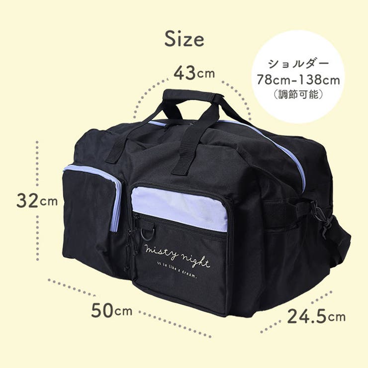 トラベルボストン 45L | BACKYARD FAMILY | 詳細画像17 