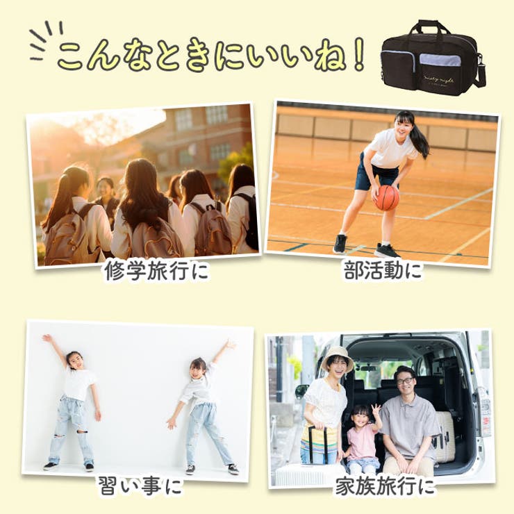 トラベルボストン 45L | BACKYARD FAMILY | 詳細画像3 