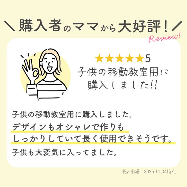 トラベルボストン 45L | BACKYARD FAMILY | 詳細画像4 