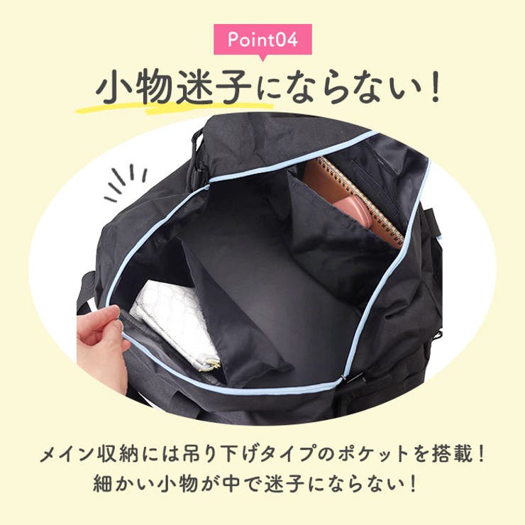 トラベルボストン 45L | BACKYARD FAMILY | 詳細画像8 