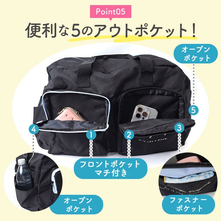 トラベルボストン 45L | BACKYARD FAMILY | 詳細画像9 