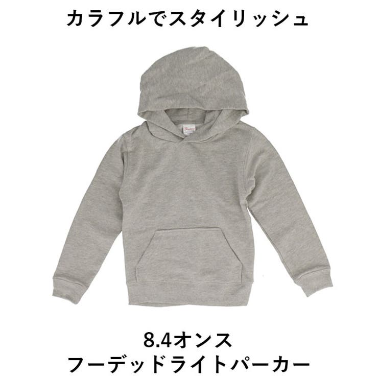 8.4オンス フーデッドライトパーカー キッズ | BACKYARD FAMILY | 詳細画像2 