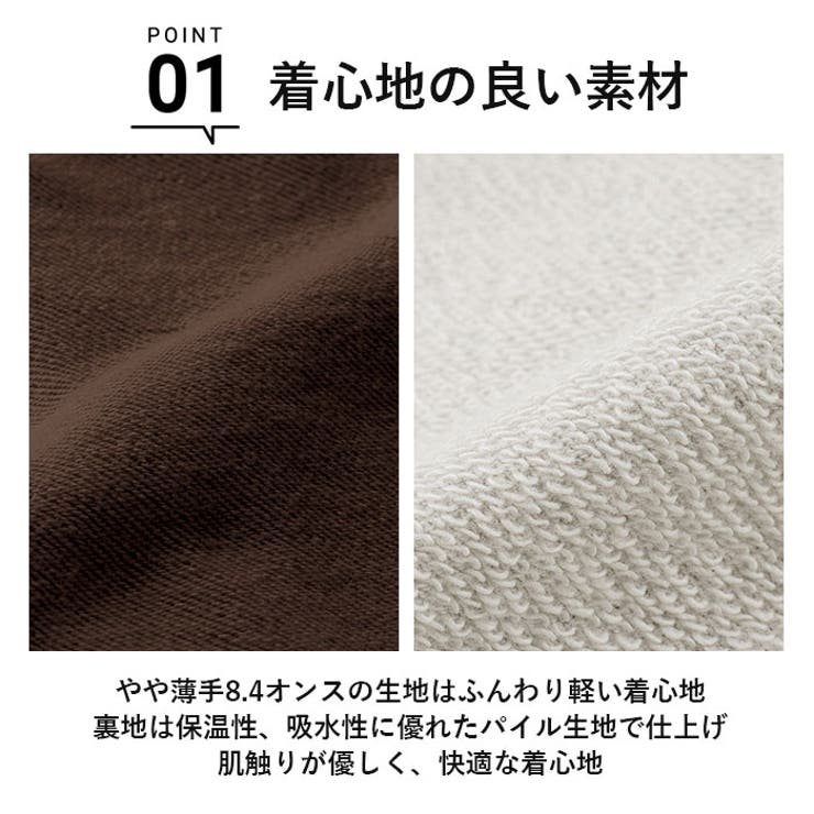 8.4オンス フーデッドライトパーカー キッズ | BACKYARD FAMILY | 詳細画像6 