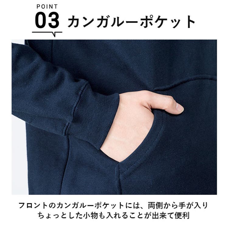 8.4オンス フーデッドライトパーカー | BACKYARD FAMILY | 詳細画像11 