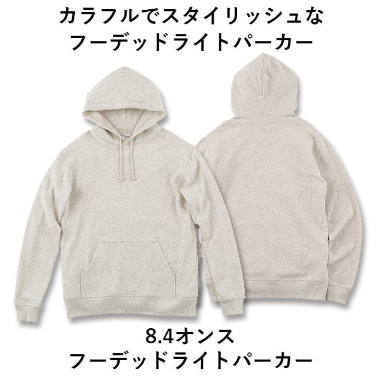 8.4オンス フーデッドライトパーカー | BACKYARD FAMILY | 詳細画像2 