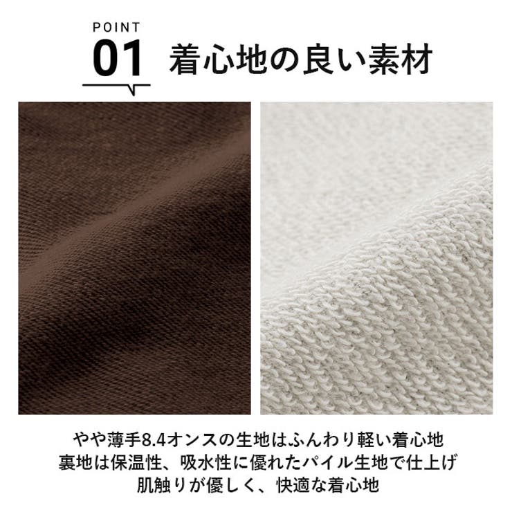 8.4オンス フーデッドライトパーカー | BACKYARD FAMILY | 詳細画像9 