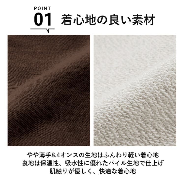 8.4オンス ジップアップライトパーカー キッズ | BACKYARD FAMILY | 詳細画像5 