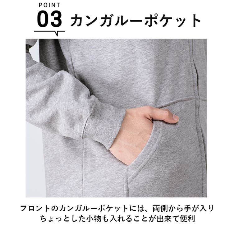 8.4オンス ジップアップライトパーカー キッズ | BACKYARD FAMILY | 詳細画像7 