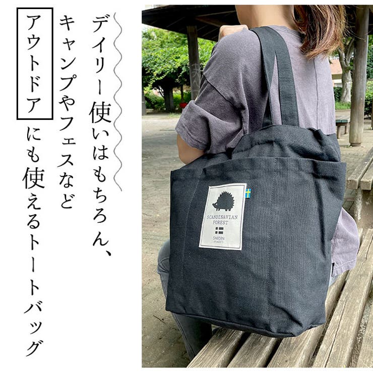 未使用 BARNS バーンズ キャンバス ショルダーバッグ ネイビー ホワイト 帆布 2way 大容量 旅行 トラベル アメカジ ミリタリー ビンテージ 古着 アウトドア ツーリング キャンプ 通勤 通学 鞄 カバン バッグ ストリート SCANDINAVIAN FOREST キャンバス 2WAY トートバッグ[品番：BCYW0014107