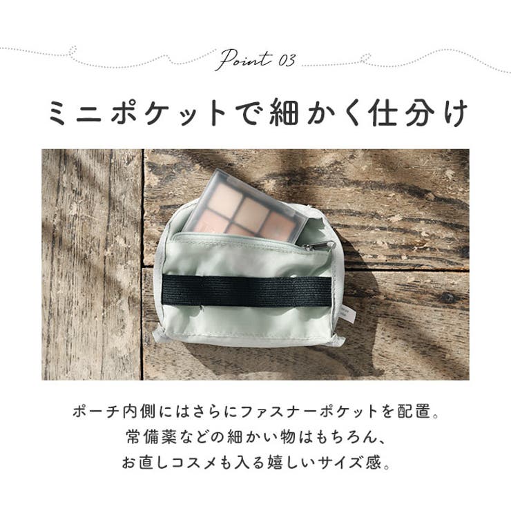 kippis キッピス ティッシュポーチ | BACKYARD FAMILY | 詳細画像7 