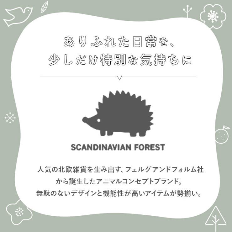 SCANDINAVIAN FOREST アクティブビッグボディバッグ[品番：BCYW0013616]｜BACKYARD  FAMILY（バックヤードファミリー）のレディースファッション通販｜SHOPLIST（ショップリスト）