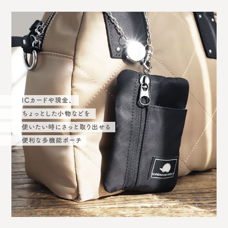 SCANDINAVIAN FOREST リール付き多機能ポーチ | BACKYARD FAMILY | 詳細画像3 