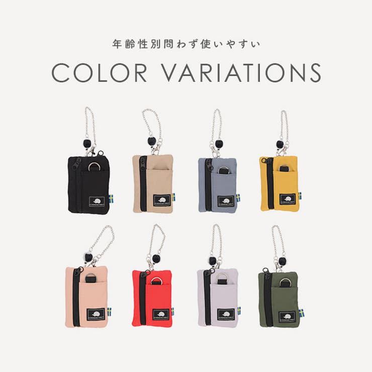 SCANDINAVIAN FOREST リール付き多機能ポーチ | BACKYARD FAMILY | 詳細画像6 