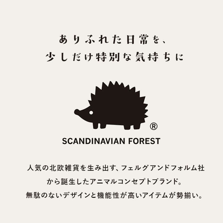 SCANDINAVIAN FOREST がばっとひらくショルダー | BACKYARD FAMILY | 詳細画像2 