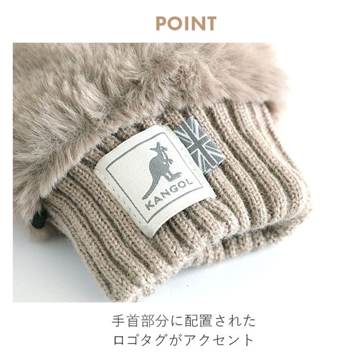 KANGOL ストラップ付きミトングローブ | BACKYARD FAMILY | 詳細画像12 