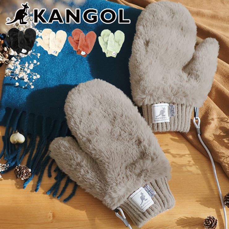 KANGOL ストラップ付きミトングローブ[品番：BCYW0014371