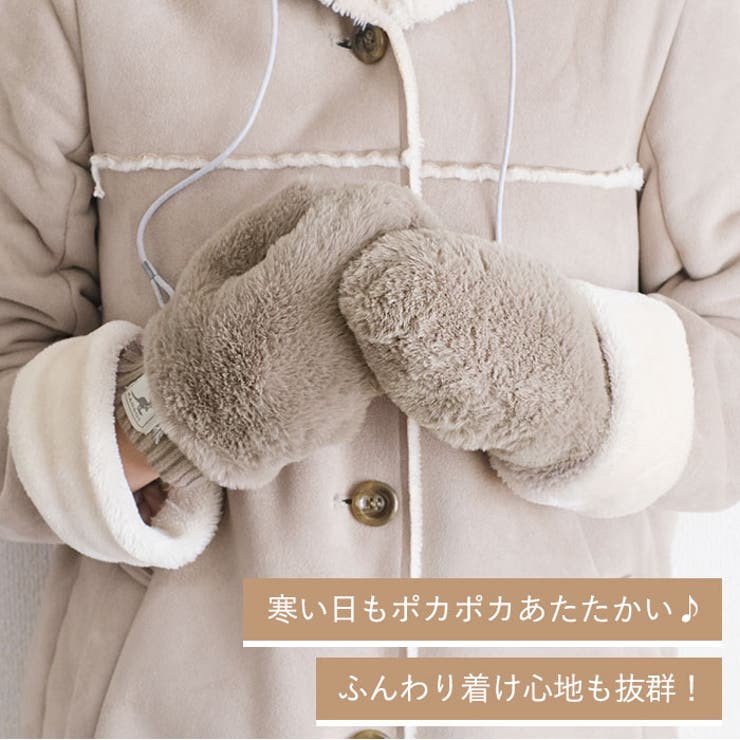 Body Glove ダッフルコート アウター ボワ フード付き トグルボタン