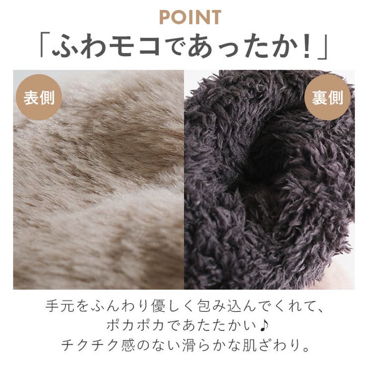 KANGOL ストラップ付きミトングローブ | BACKYARD FAMILY | 詳細画像9 