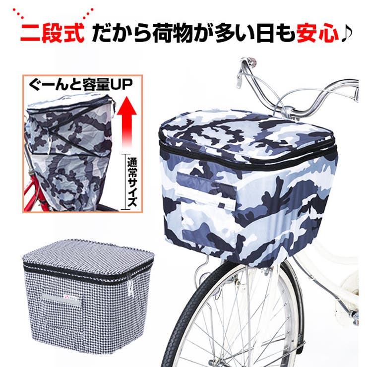 おとしかご回転式 おとしかご回転式 おとしかご回転式 zx-is-hikkakekago_1.jpg