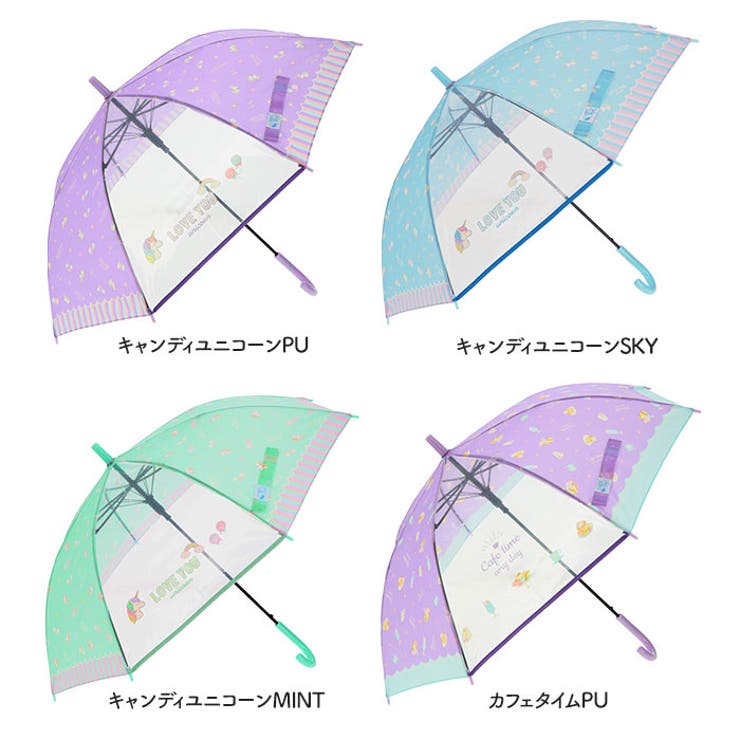 ジュニア耐風傘 透明窓付き 55cm | BACKYARD FAMILY | 詳細画像12 