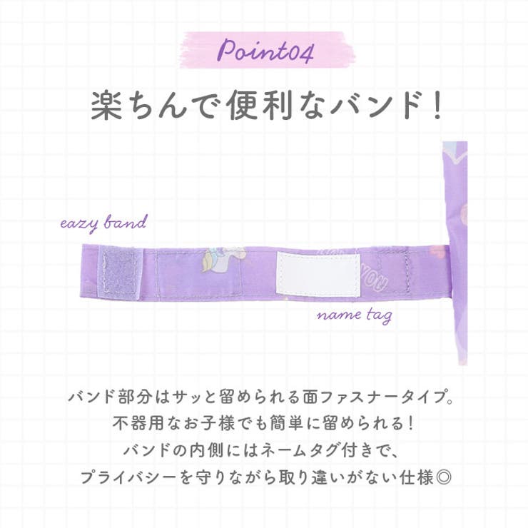 ジュニア耐風傘 透明窓付き 55cm | BACKYARD FAMILY | 詳細画像9 