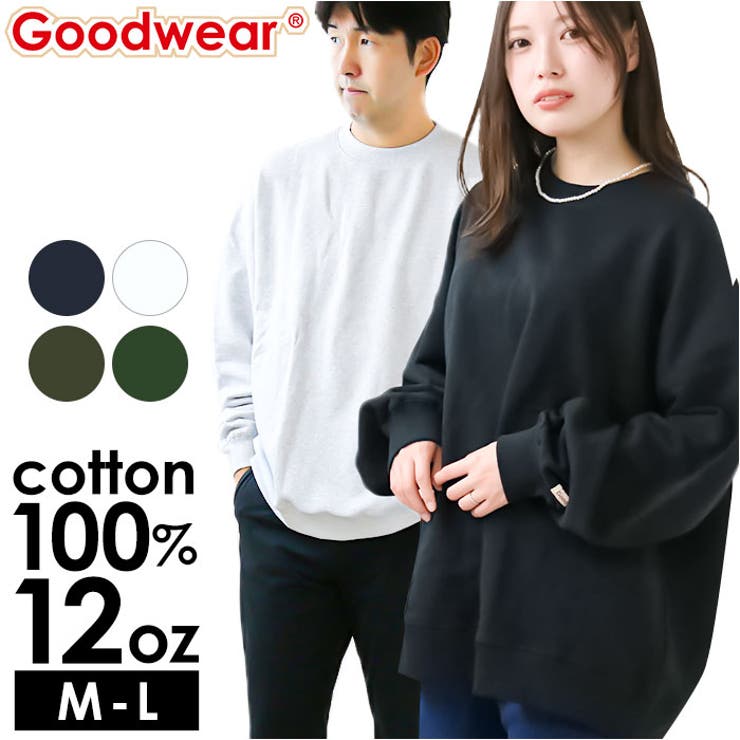 グッドウェア BIG クルーネックトレーナー | BACKYARD FAMILY | 詳細画像1 