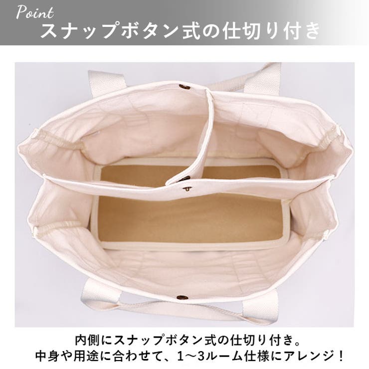 Lafiel ラフィール 365刺繍ベーシック トートバッグ | BACKYARD FAMILY | 詳細画像10 