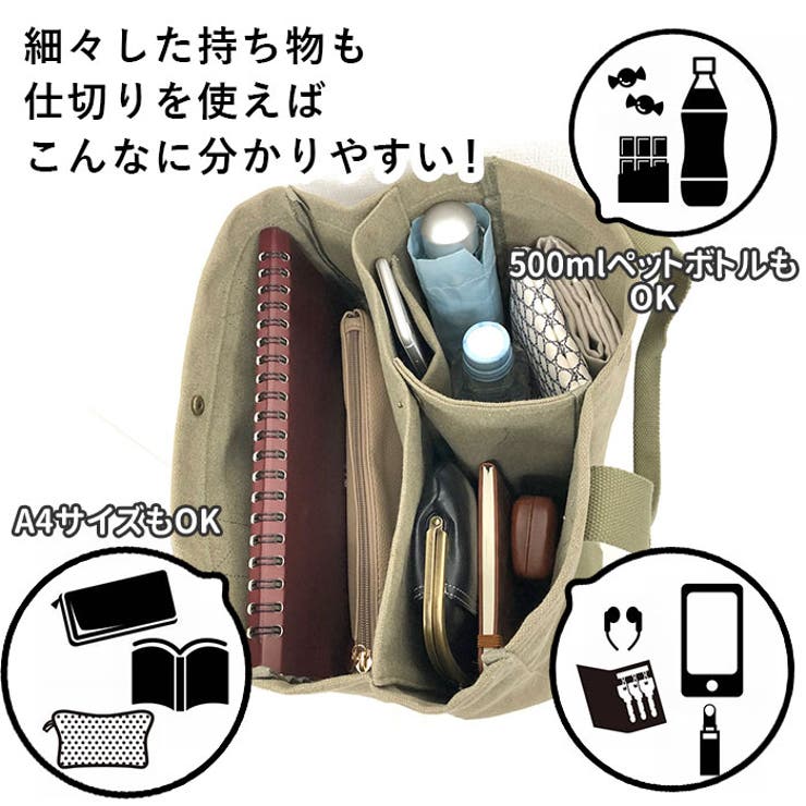 Lafiel ラフィール 365刺繍ベーシック トートバッグ | BACKYARD FAMILY | 詳細画像6 