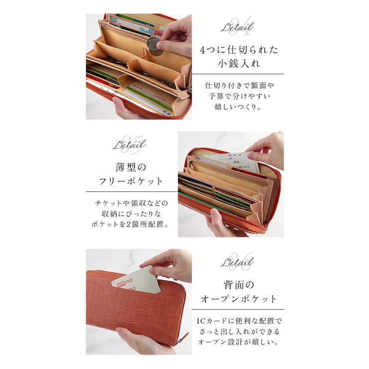 長財布 COGIT コジット | BACKYARD FAMILY | 詳細画像5 