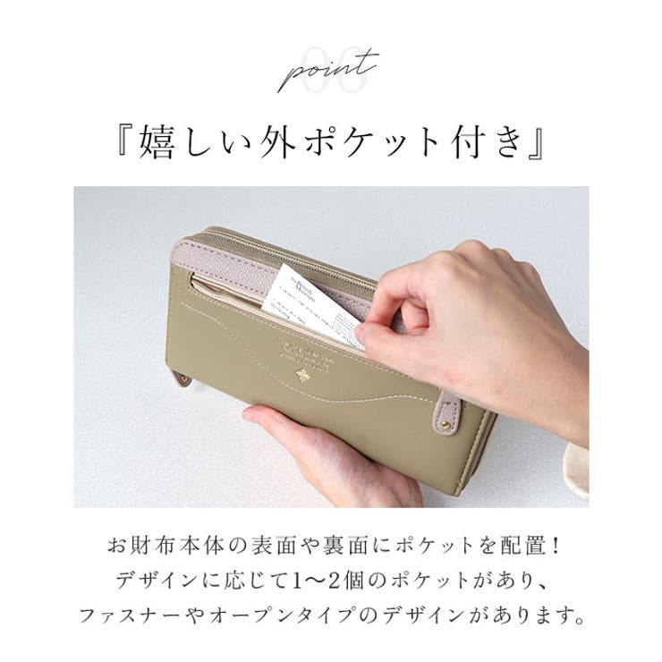 37枚多機能ラウンド長財布 | BACKYARD FAMILY | 詳細画像12 