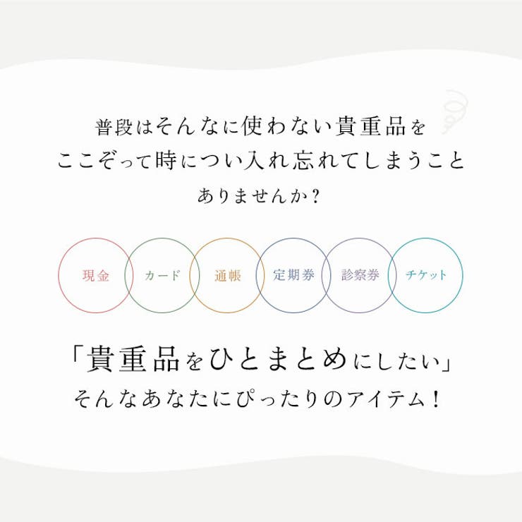 37枚多機能ラウンド長財布 | BACKYARD FAMILY | 詳細画像2 