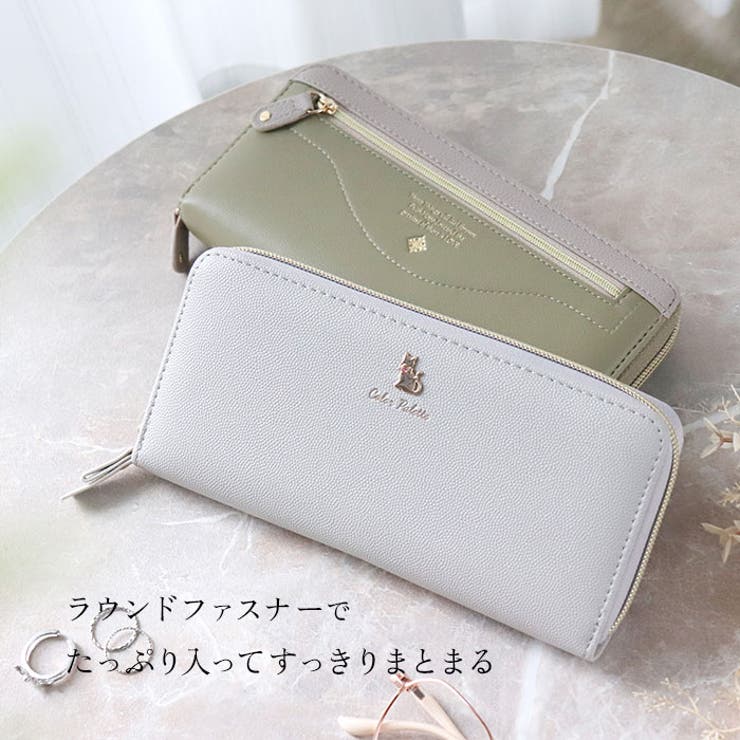 37枚多機能ラウンド長財布 | BACKYARD FAMILY | 詳細画像4 