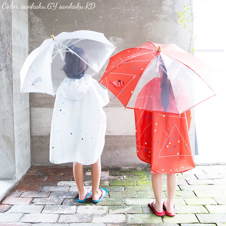 392plusm キッズ傘 45cm 50cm | BACKYARD FAMILY | 詳細画像3 
