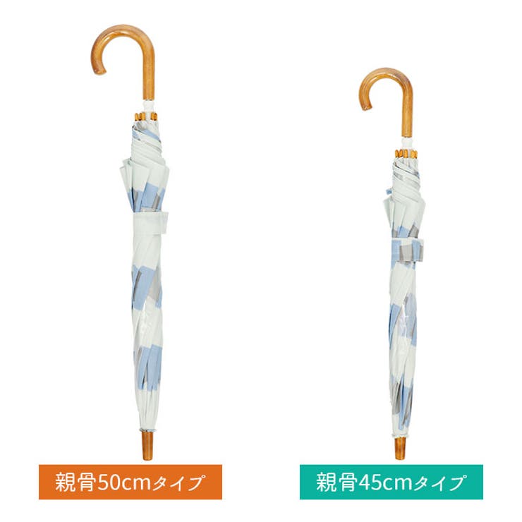 392plusm キッズ傘 45cm 50cm | BACKYARD FAMILY | 詳細画像9 