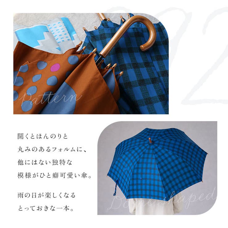 392 plus m umbrella long 長傘 | BACKYARD FAMILY | 詳細画像3 