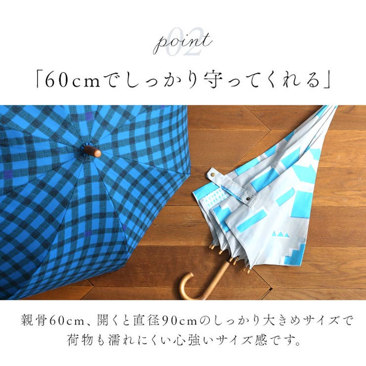 392 plus m umbrella long 長傘 | BACKYARD FAMILY | 詳細画像7 