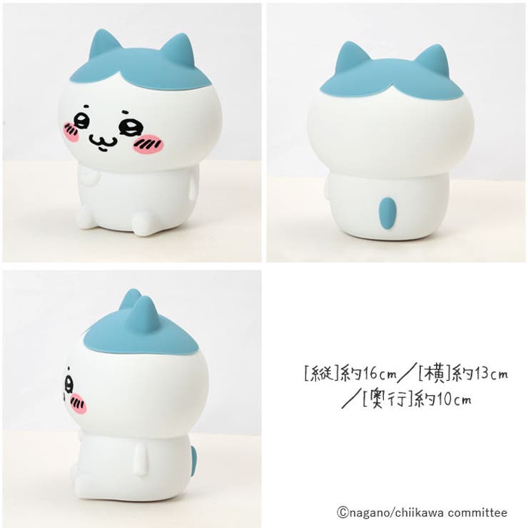 ちいかわ ルームライト | BACKYARD FAMILY | 詳細画像11 