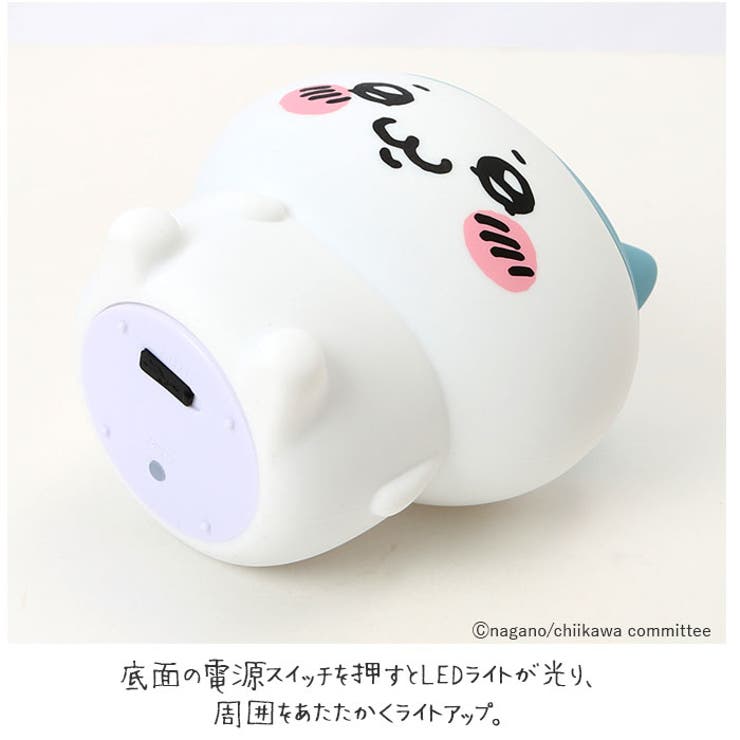 ちいかわ ルームライト | BACKYARD FAMILY | 詳細画像6 