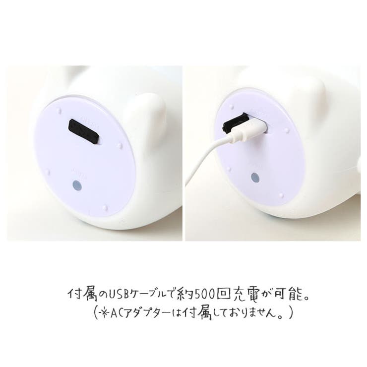 ちいかわ ルームライト | BACKYARD FAMILY | 詳細画像9 