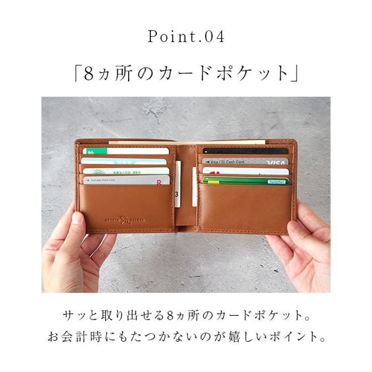 ArnoldPalmer 二つ折り財布 | BACKYARD FAMILY | 詳細画像8 
